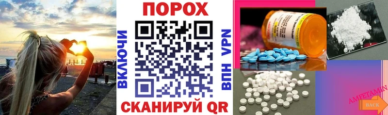 АМФ 98%  Нерчинск 
