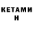 Дистиллят ТГК вейп Kant. K.