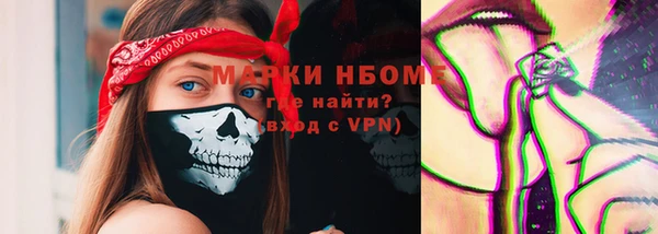 каннабис Баксан