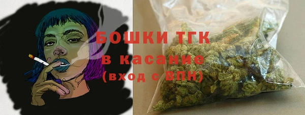 мяу мяу мука Балахна
