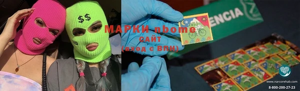каннабис Баксан