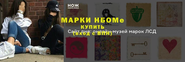 каннабис Баксан