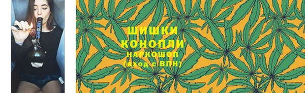 2c-b Балабаново