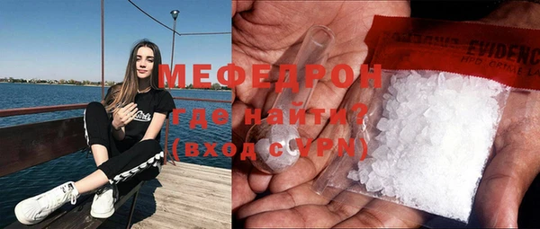 2c-b Балабаново