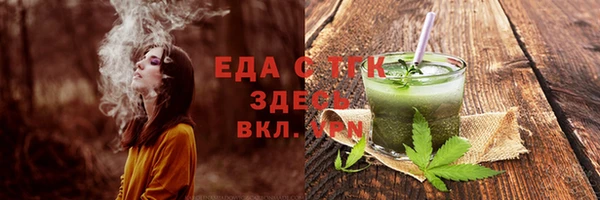 каннабис Баксан