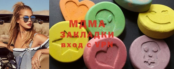 каннабис Баксан