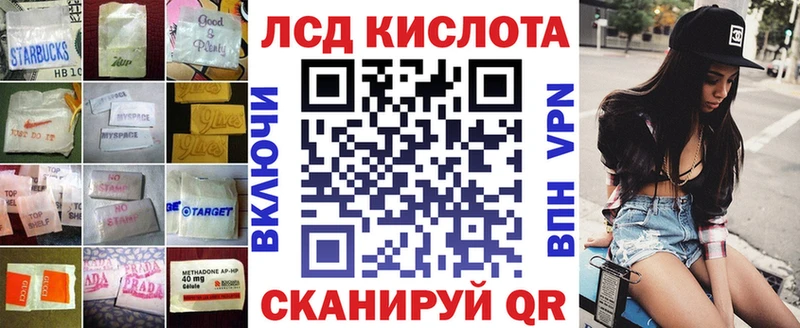 omg как войти  где купить наркоту  Нерчинск  ЛСД экстази ecstasy 